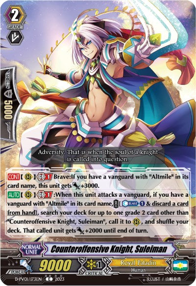 Counteroffensive Knight, Suleiman (D-PV01/173EN) [History Collection] | Total Play