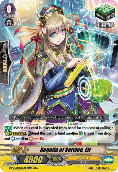Regalia of Service, Eir (D-PV01/058EN) [History Collection] | Total Play