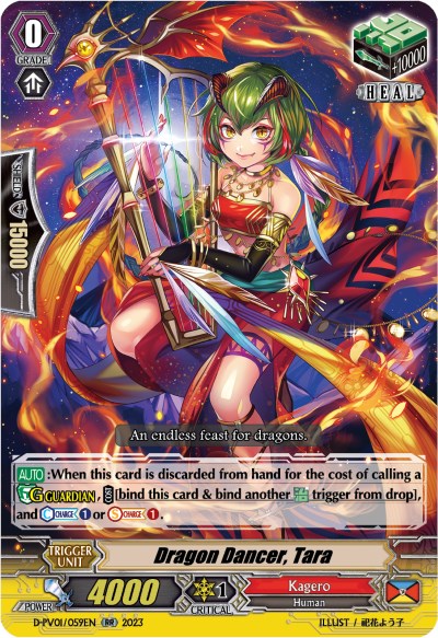 Dragon Dancer, Tara (D-PV01/059EN) [History Collection] | Total Play