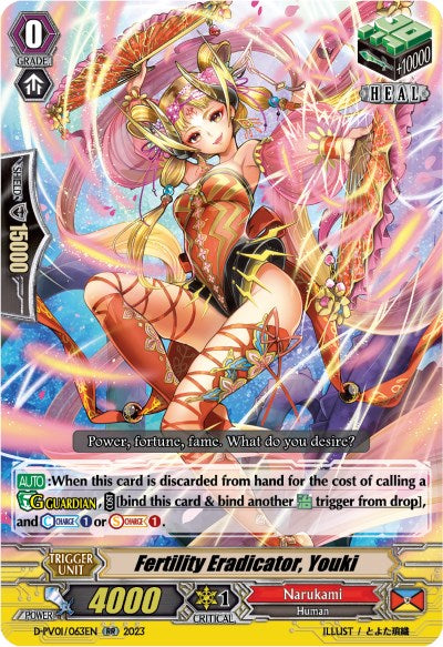 Fertility Eradicator, Youki (D-PV01/063EN) [History Collection] | Total Play