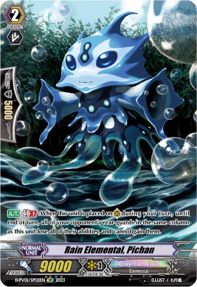 Rain Elemental, Pichan (D-PV01/SP02EN) [History Collection] | Total Play