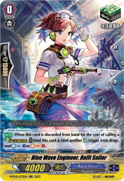Blue Wave Engineer, Refit Sailor (D-PV01/073EN) [History Collection] | Total Play