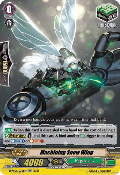 Machining Snow Wing (D-PV01/074EN) [History Collection] | Total Play
