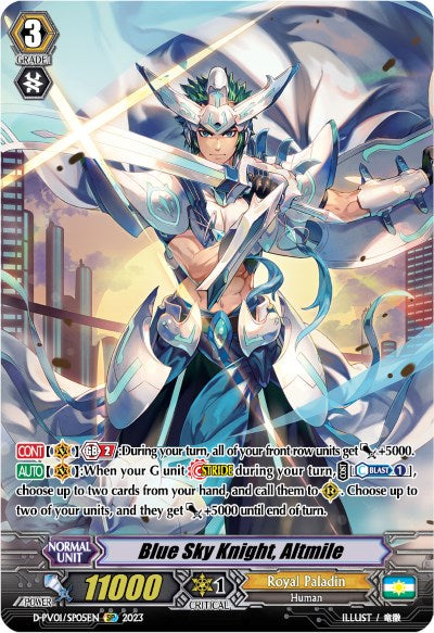 Blue Sky Knight, Altmile (D-PV01/SP05EN) [History Collection] | Total Play