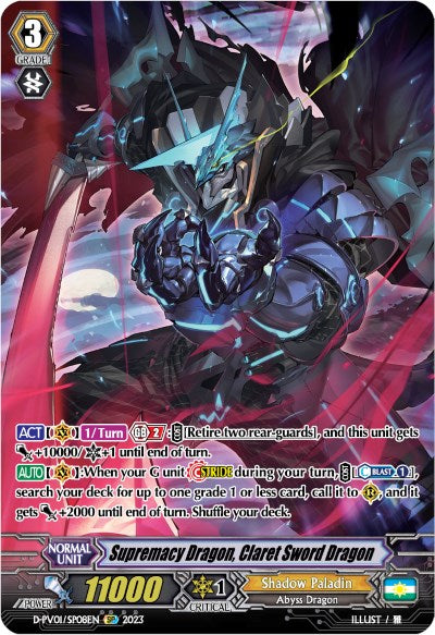 Supremacy Dragon, Claret Sword Dragon Revolt (D-PV01/SP08EN) [History Collection] | Total Play