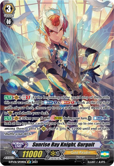 Sunrise Ray Knight, Gurguit (D-PV01/SP09EN) [History Collection] | Total Play