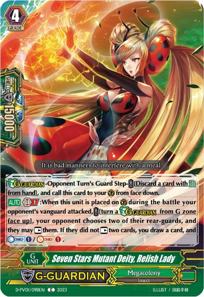 Seven Stars Mutant Deity, Relish Lady (D-PV01/098EN) [History Collection] | Total Play