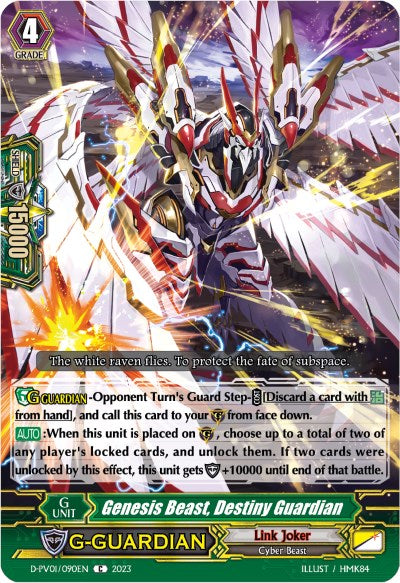 Genesis Beast, Destiny Guardian (D-PV01/090EN) [History Collection] | Total Play