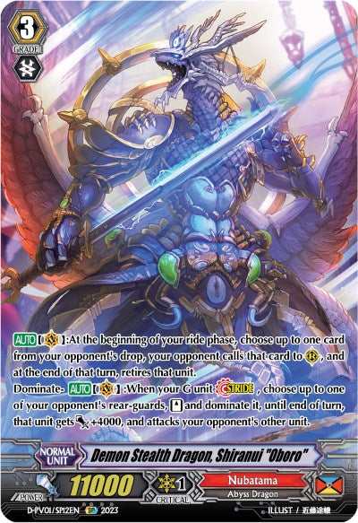Demon Stealth Dragon, Shiranui "Oboro" (D-PV01/SP12EN) [History Collection] | Total Play