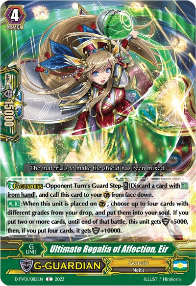 Ultimate Regalia of Affection, Eir (D-PV01/082EN) [History Collection] | Total Play