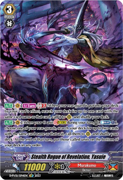 Stealth Rogue of Revelation, Yasuie (D-PV01/SP14EN) [History Collection] | Total Play