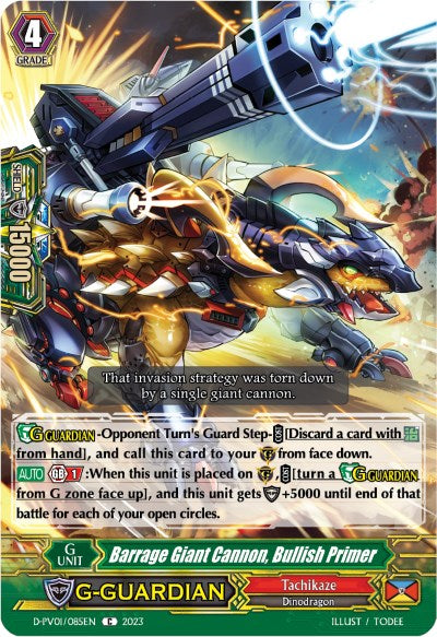 Barrage Giant Cannon, Bullish Primer (D-PV01/085EN) [History Collection] | Total Play