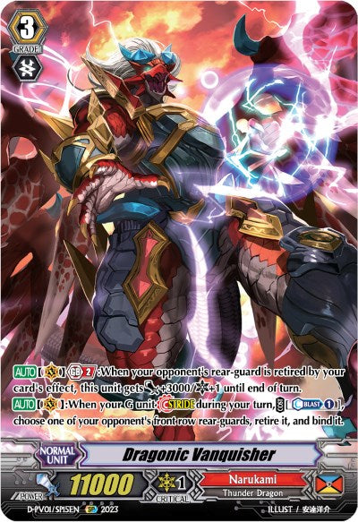 Dragonic Vanquisher (D-PV01/SP15EN) [History Collection] | Total Play