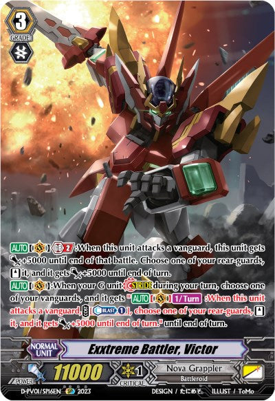 Exxtreme Battler, Victor (D-PV01/SP16EN) [History Collection] | Total Play
