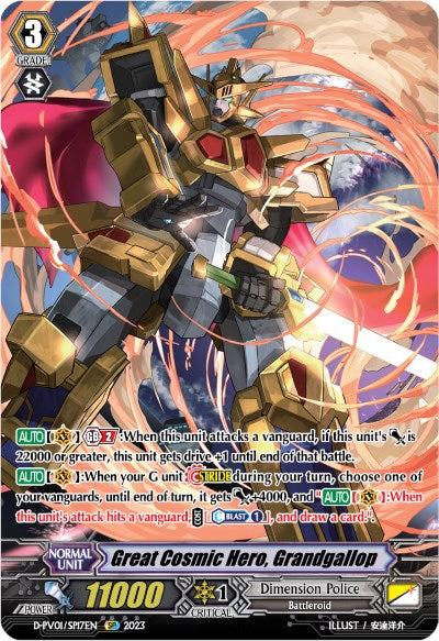 Great Cosmic Hero, Grandgallop (D-PV01/SP17EN) [History Collection] | Total Play
