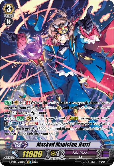 Masked Magician, Harri (D-PV01/SP21EN) [History Collection] | Total Play