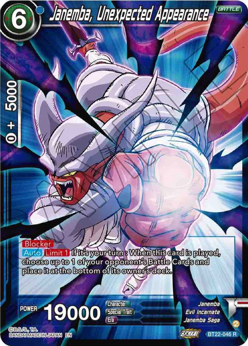 Janemba, Unexpected Appearance (BT22-046) [Critical Blow] | Total Play