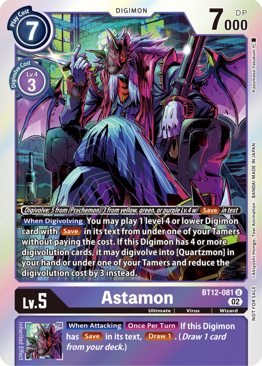 Astamon [BT12-081] (Box Topper) [Across Time] | Total Play