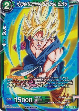 Hypertraining SS Son Goku (P-079) [Promotion Cards] | Total Play