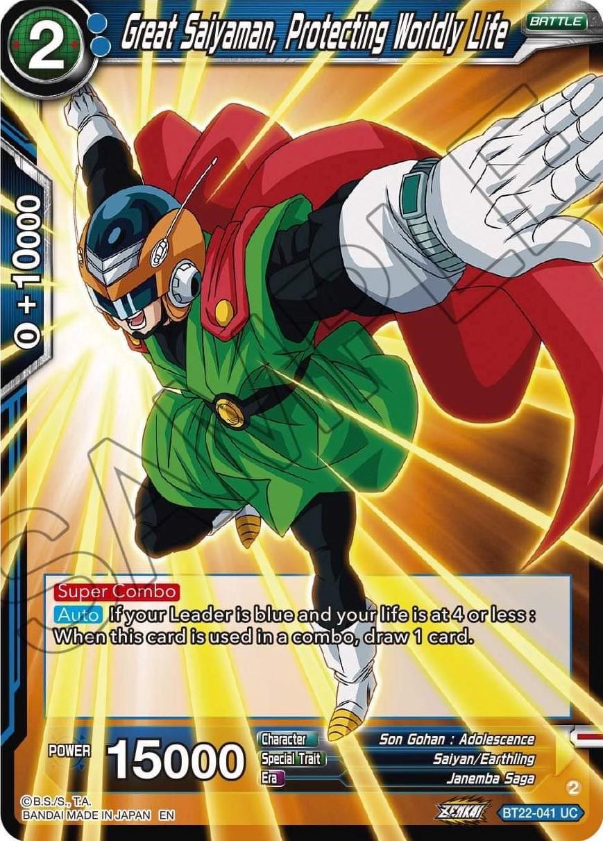 Great Saiyaman, Protecting Worldly Life (BT22-041) [Critical Blow] | Total Play