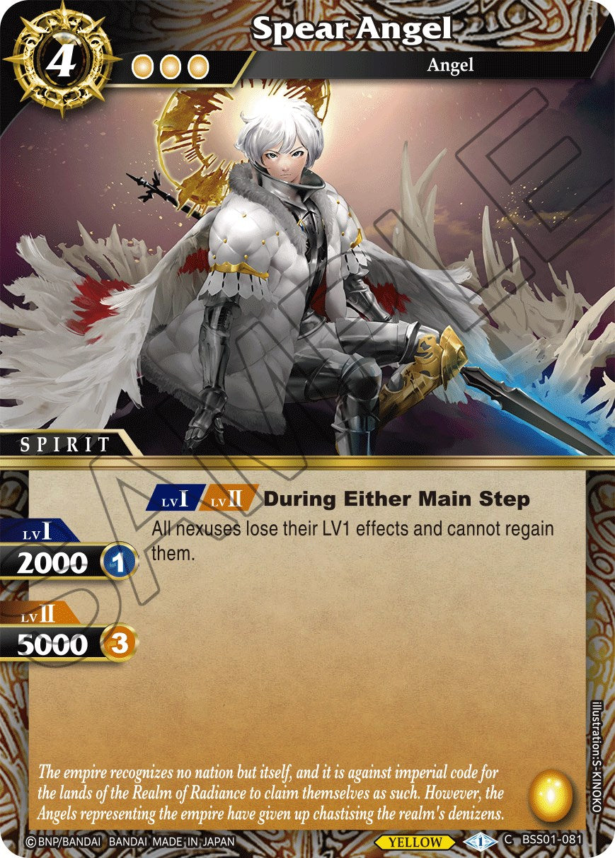Spear Angel (BSS01-081) [Dawn of History] | Total Play