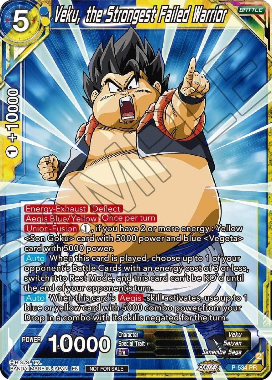 Veku, the Strongest Failed Warrior (Zenkai Series Tournament Pack Vol.5) (P-534) [Tournament Promotion Cards] | Total Play