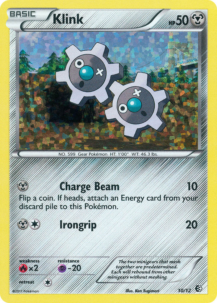 Klink (10/12) [McDonald's Promos: 2011 Collection] | Total Play