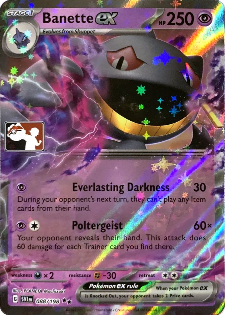 Banette ex (229/198) [Prize Pack Series Three] | Total Play
