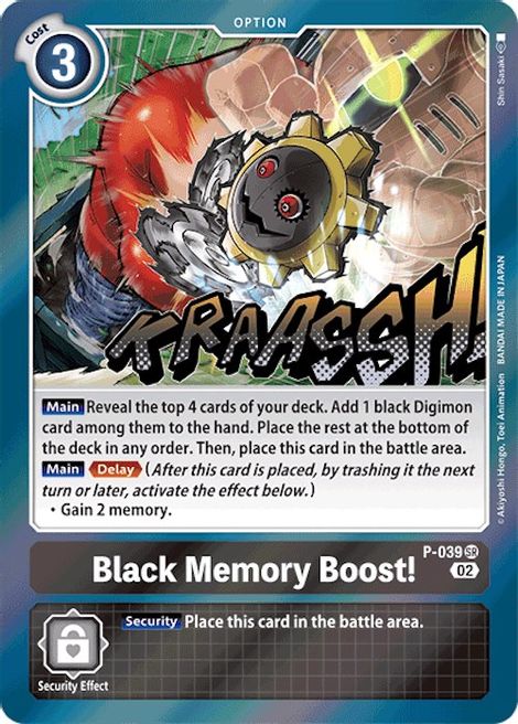 Black Memory Boost! [P-039] (Resurgence Booster) [Promotional Cards] | Total Play