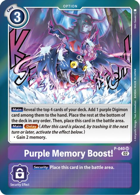 Purple Memory Boost! [P-040] (Resurgence Booster) [Promotional Cards] | Total Play