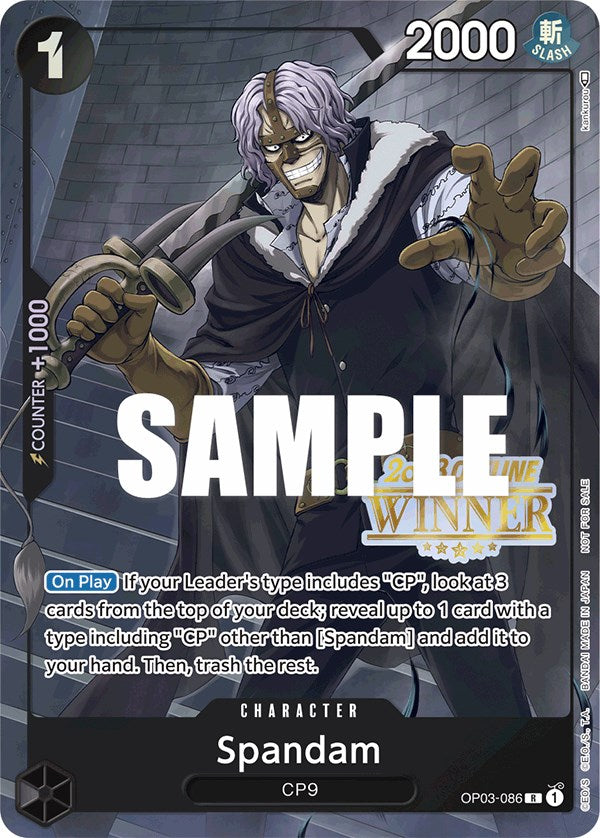 Spandam (Offline Regional 2023) [Winner] [One Piece Promotion Cards] | Total Play