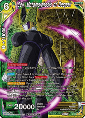 Cell, Metamorphosis of Despair (Winner-Stamped) (Zenkai Series Tournament Pack Vol.5) (P-535) [Tournament Promotion Cards] | Total Play