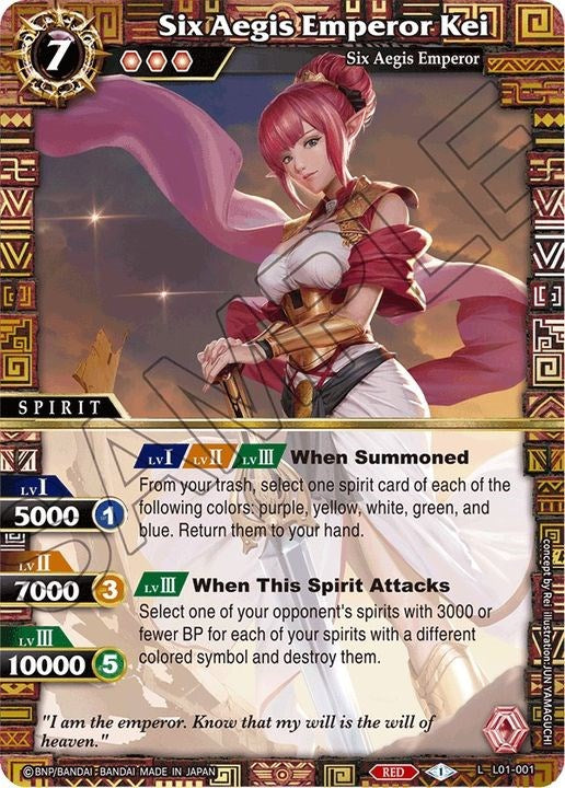 Six Aegis Emperor Kei (L01-001) [Lore Set 01: Ancient Heroes] | Total Play