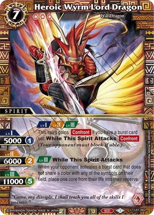 Heroic Wyrm Lord Dragon (L01-002) [Lore Set 01: Ancient Heroes] | Total Play