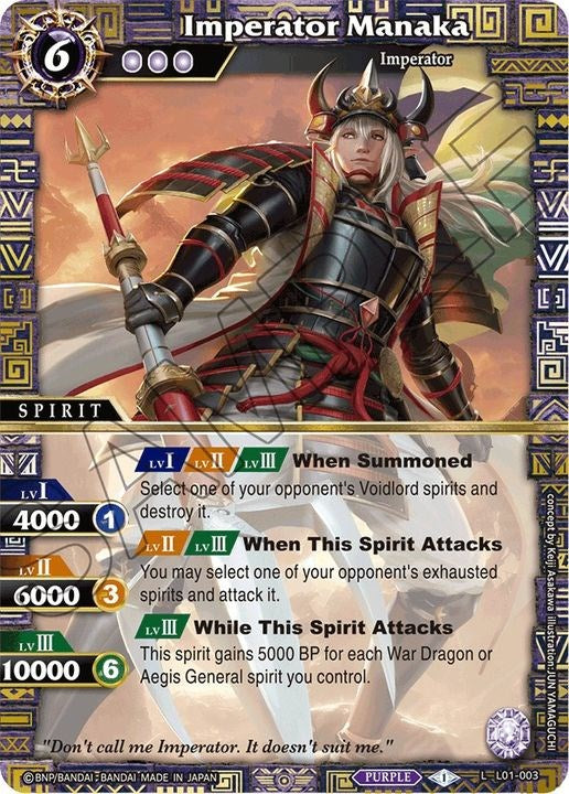 Imperator Manaka (L01-003) [Lore Set 01: Ancient Heroes] | Total Play