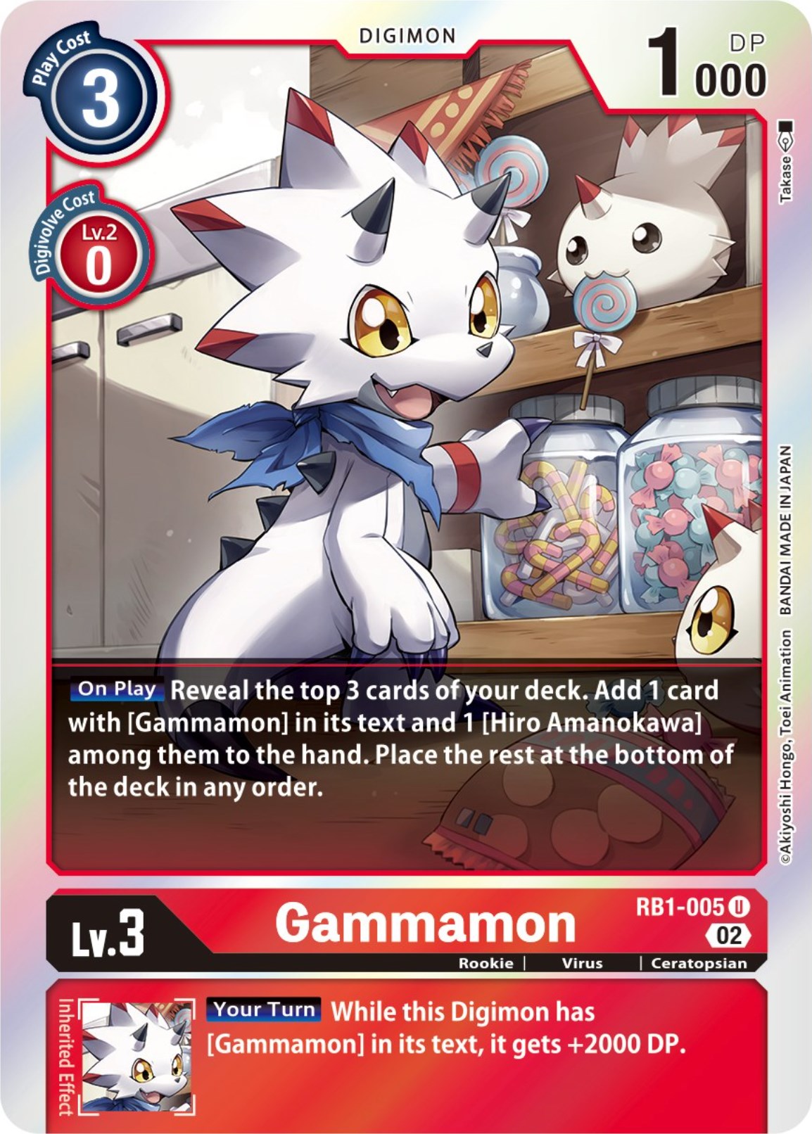 Gammamon [RB1-005] [Resurgence Booster] | Total Play