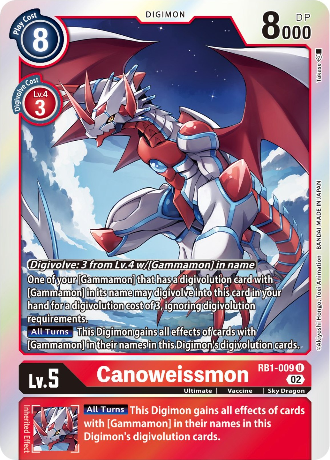 Canoweissmon [RB1-009] [Resurgence Booster] | Total Play