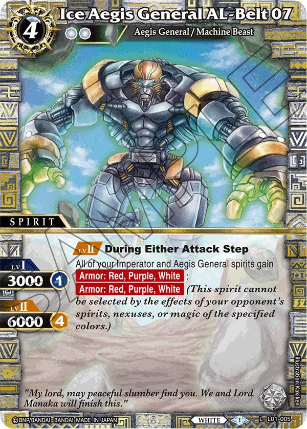 Ice Aegis General AL-Belt 07 (L01-005) [Lore Set 01: Ancient Heroes] | Total Play