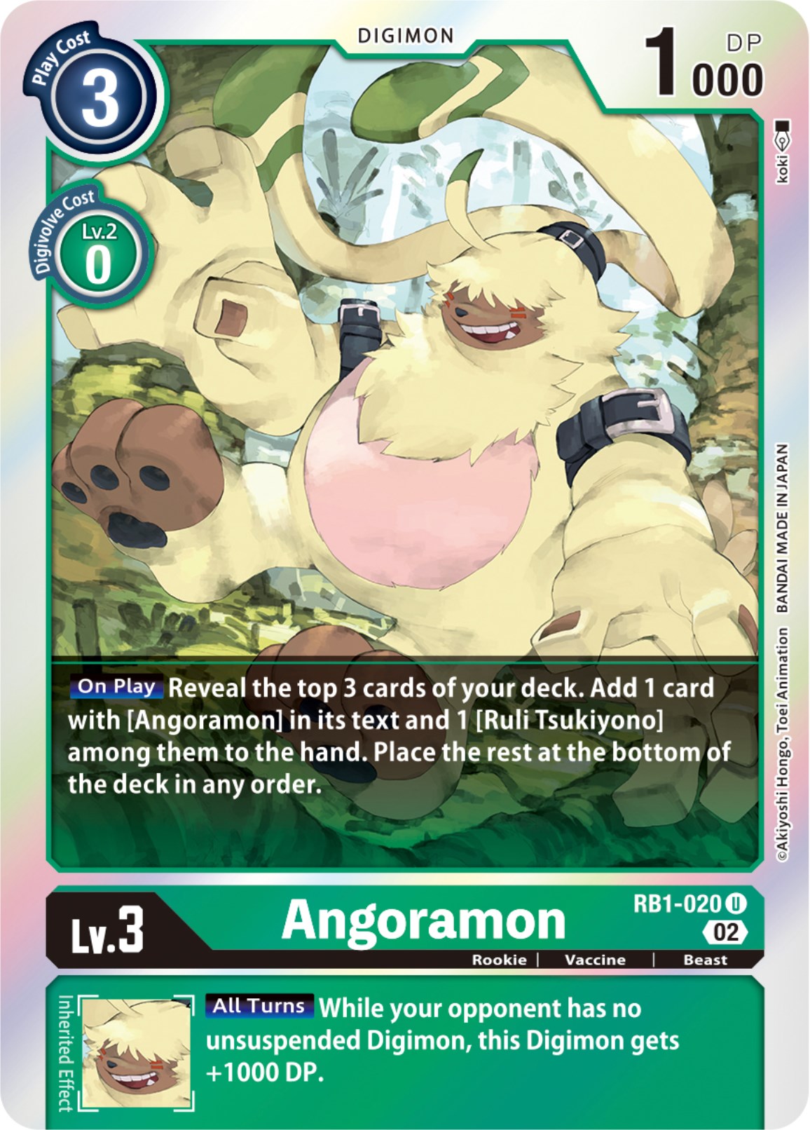 Angoramon [RB1-020] [Resurgence Booster] | Total Play