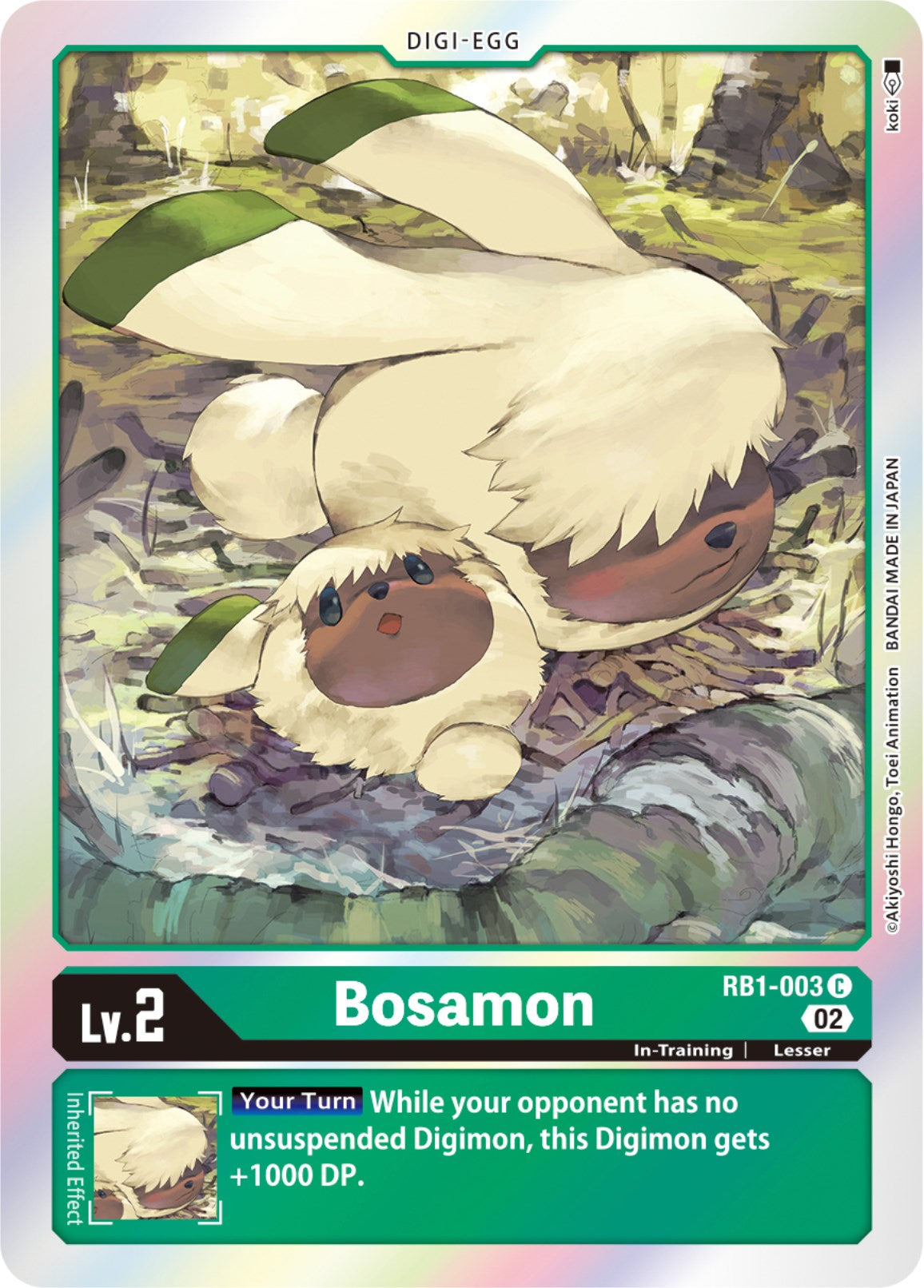Bosamon [RB1-003] [Resurgence Booster] | Total Play