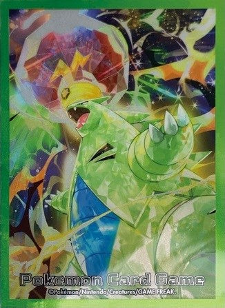 Card Sleeves - Decidueye Line (64-Pack) | Total Play