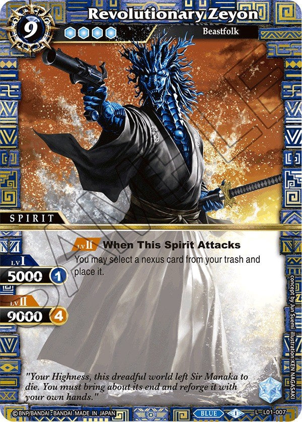 Revolutionary Zeyon (L01-007) [Lore Set 01: Ancient Heroes] | Total Play