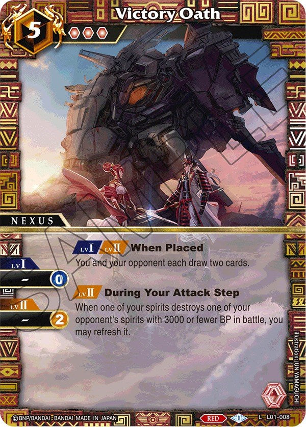 Victory Oath (L01-008) [Lore Set 01: Ancient Heroes] | Total Play