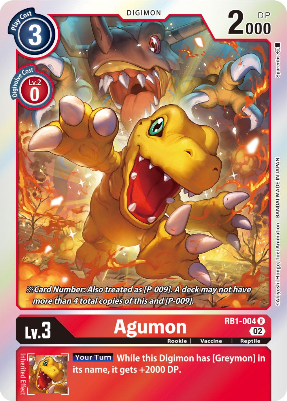 Agumon [RB1-004] [Resurgence Booster] | Total Play