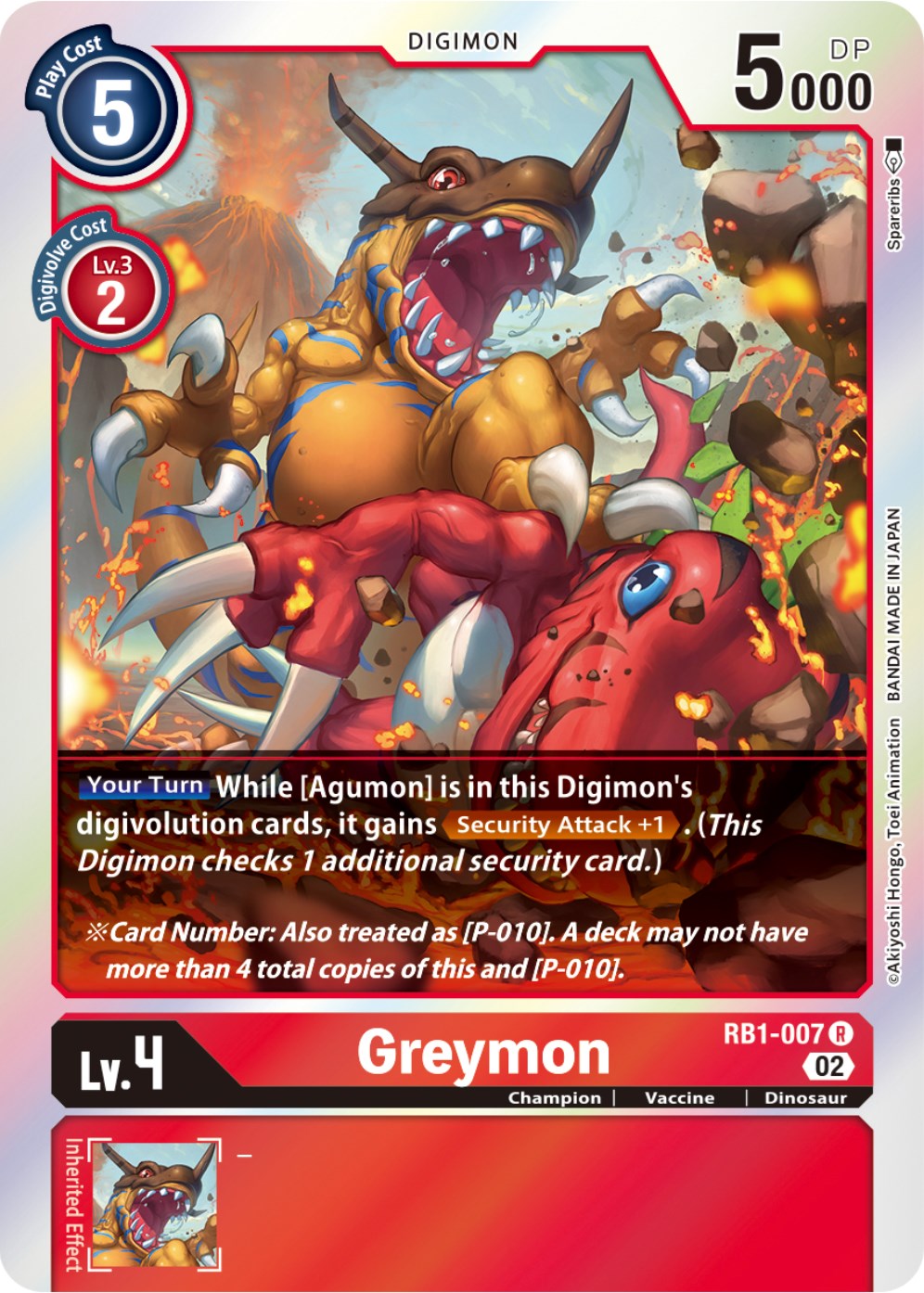 Greymon [RB1-007] [Resurgence Booster] | Total Play