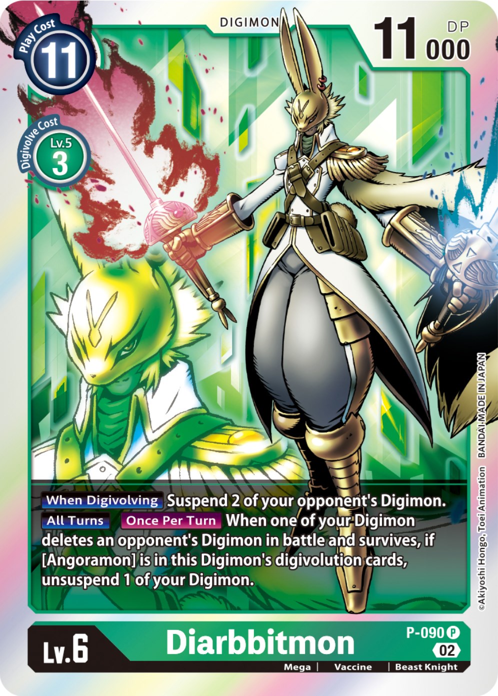 Diarbbitmon [P-090] [Promotional Cards] | Total Play