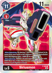 Siriusmon [P-088] [Promotional Cards] | Total Play