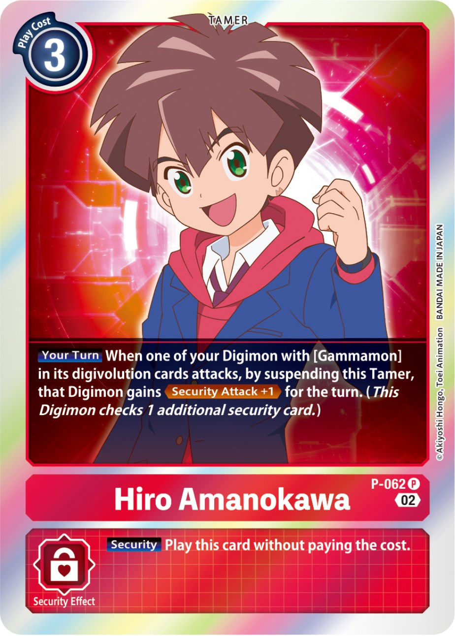 Hiro Amanokawa [P-062] [Promotional Cards] | Total Play