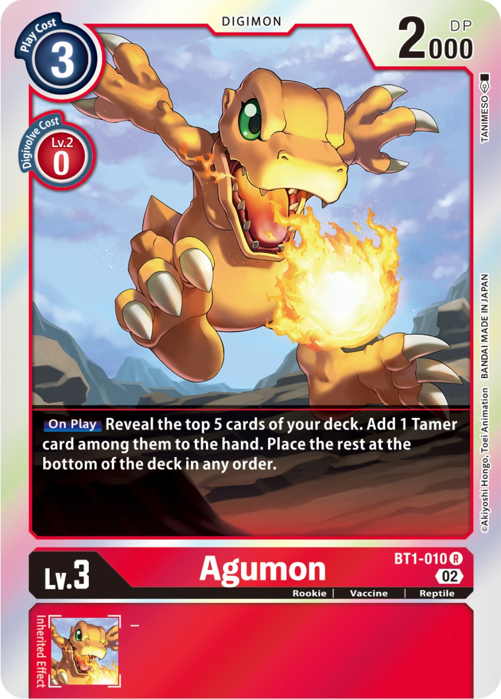 Agumon [BT1-010] [Resurgence Booster] | Total Play