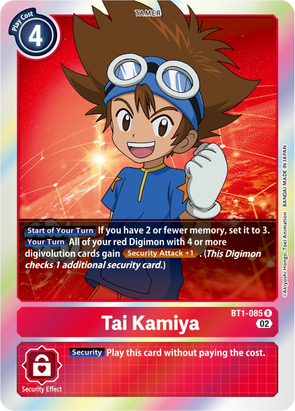 Tai Kamiya [BT1-085] [Resurgence Booster] | Total Play